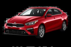 Kia Forte 2020