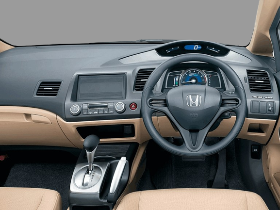  Honda Civic Hybrid 