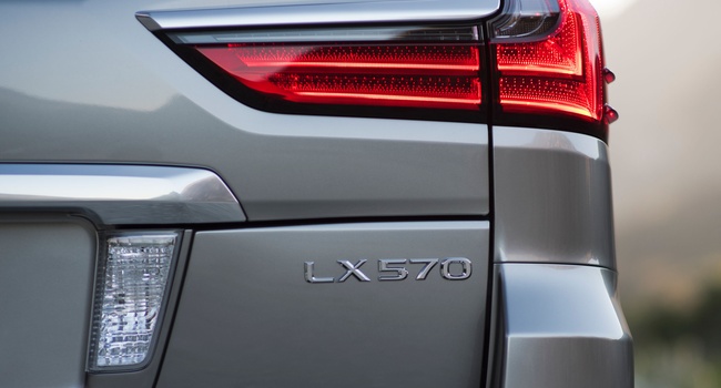 Lexus LX 2020