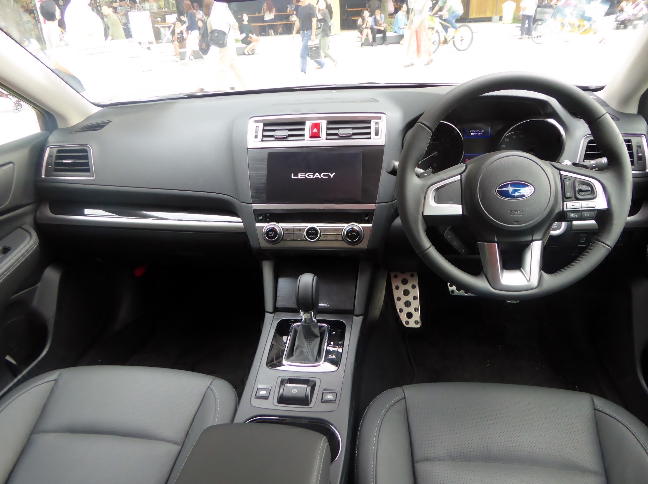  Subaru Outback 